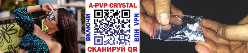 Alpha PVP VHQ  omg   Лермонтов 