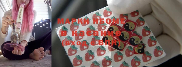 бутик Алзамай