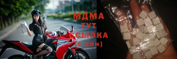 бутик Алзамай