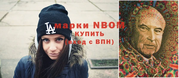 скорость mdpv Алексеевка