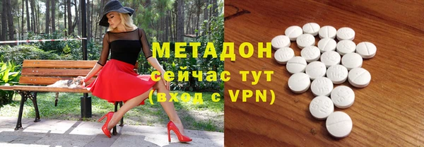 бутик Алзамай
