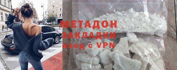 скорость mdpv Алексеевка