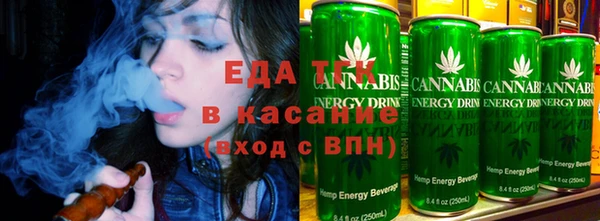 бутик Алзамай
