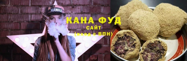бутик Алзамай