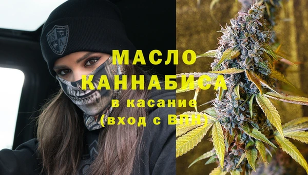 скорость mdpv Алексеевка