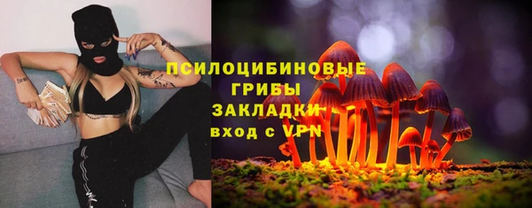 бутик Алзамай