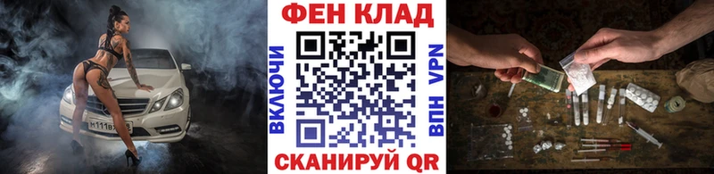 Метамфетамин Methamphetamine Лермонтов