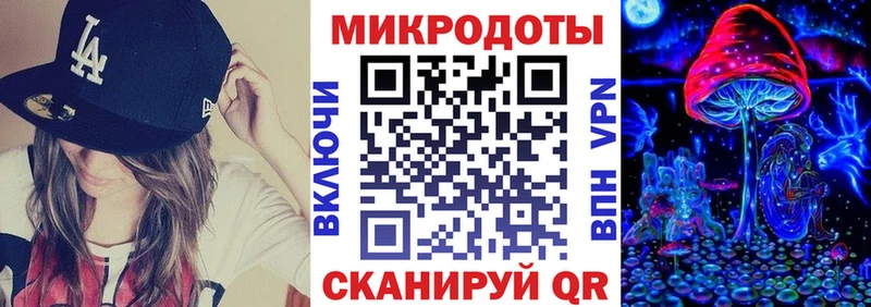 Галлюциногенные грибы Magic Shrooms что такое наркотик Лермонтов